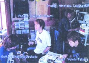 ELLEGARDEN