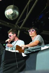 PNAU