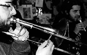 KERLOX DUB BAND