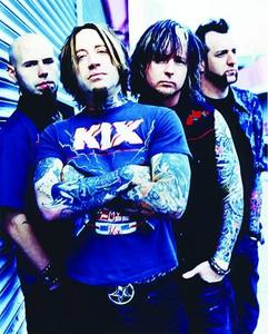 DROWING POOL