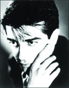 MICK KARN
