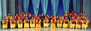 MORIN KHUUR ENSEMBLE