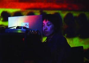 AKI TSUYUKO