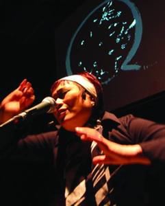 GE -SUK YEO