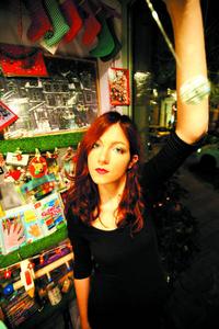 AIRIN